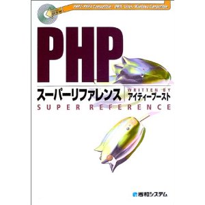 k-project::PHPѡե